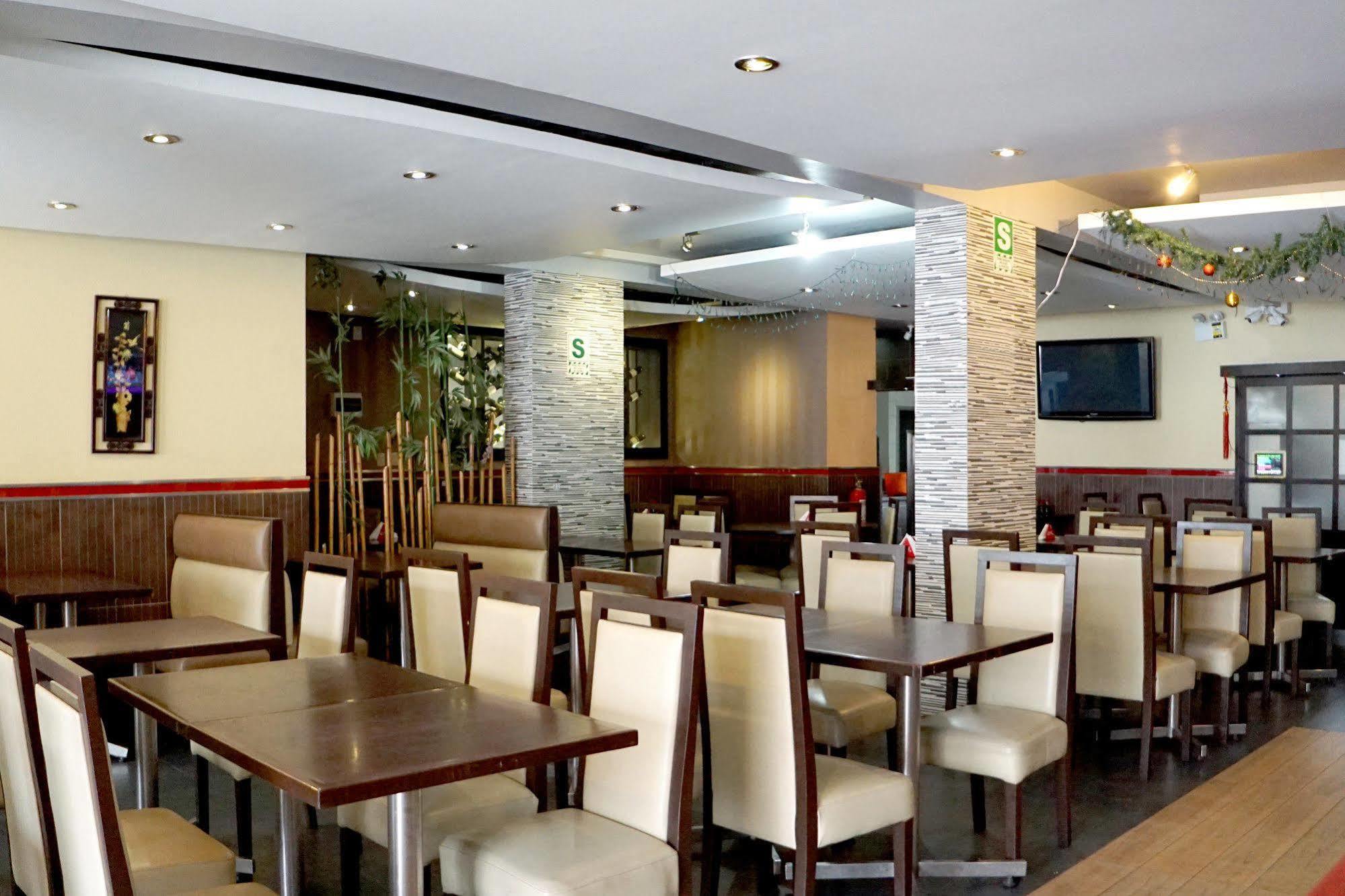 Gran Mundo Hotel & Suites Lima Exterior photo